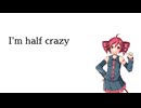 【重音テト】Daisy Bell【歌ってみた】