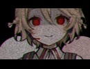 【ヤンデレ】人間に至るまで