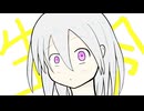 （旧バージョン）『なんとなく死んじゃいたい』（NEUTRINO：東北きりたん）