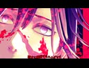 【MMD刀剣乱舞】ゲテモノ・ヴァニタスetc.【実休光忠】
