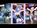 【ビビデバ】ホロメンの踊ってみたショート、色々みれる様にしてたらMVみたいになった。あずきちさん、ぷらすVer【ホロライブ】