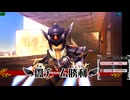 新・光神話パルテナの鏡【24.03.09.09】天使の降臨フレンド戦