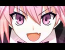 【Fate/Grand Order】 新月にて、浮かれ浮かれてなんやかんや 【幕間の物語】[アストルフォ]