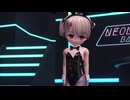 バニーイリヤでApple pie