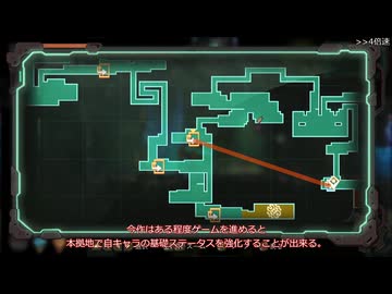 【ゆっくり実況】適当Oblivion Override part2【警戒レベル4】