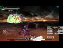新・光神話パルテナの鏡【24.03.09.10】天使の降臨フレンド戦