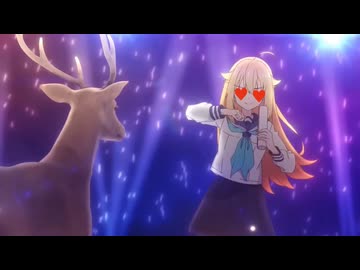 シカマニ