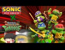 【Sonic Speed Simulator】TMNTタートルズコラボ！【ゆっくり実況】
