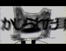 【小夜/SAYO】かじられた耳