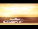 ブルーアーカイブ Blue Archive OST 217　Shoujo sorrow
