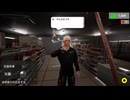 #1 コロナになっちゃったけど僕、アルバイトォォ！！