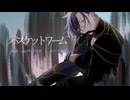 【人力刀剣乱舞】バスケットワーム 【明石国行】