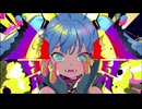 【歌ってみた】あいたい星人 / DECO*27【みつめ】