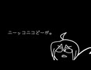 【UTAUカバー？】ニコニコ動画の時報【重音テッド】