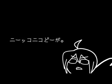 【UTAUカバー？】ニコニコ動画の時報【重音テッド】