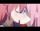 ぼっち・ざ・わーきんぐ！　2日目