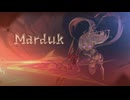 【オトギフロンティア】窮地に駆けつける愛　vsマルドゥーク二戦目【プレイ動画】