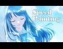 【イラストメイキング】ナツノカナタ/ナツノ