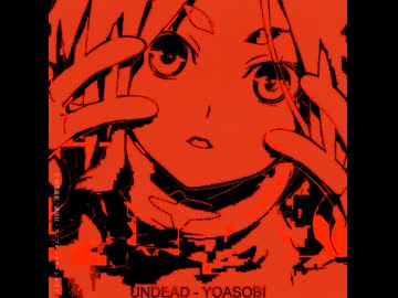 【full】YOASOBI「UNDEAD」『〈物語〉シリーズ オフ&amp;モンスターシーズン』｜