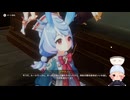 #191【1.5倍速実況】医務室に隠されてるものを調べるために仮病を使う【原神】