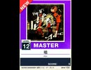 【譜面確認用】 唱 MASTER 【チュウニズムNEW外部出力】
