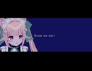 バーチャル猫耳一般人が思考アンロックを歌ったようです