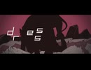 [ラップアレンジで歌ってみた] ジブラ　/　すりぃ
