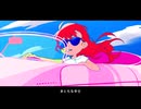 【歌ってみた】｢ディジーディジー｣/coverd by緋色ゼッカ