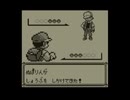 【ポケモンVC】初代世代の兄ＶＳ最強人造ポケモン「マンリキー」【実況】