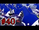 【初見実況】乱舞したっていいじゃない　怪盗だもの Part40【ペルソナ5スクランブル】