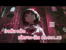 【ニコカラ】莉莉／楽園市街 on vocal