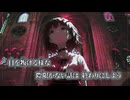 【ニコカラ】莉莉／楽園市街 off vocal
