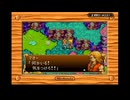 【実況】新約 聖剣伝説を本気で遊んでみた。part6【マオー】