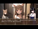 キモヲタ男爵　第33話　こここ、これはデデデデデートというあの幻のイベント！？