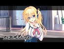 【癒しを求めて】"セレクトオブリージュ"実況プレイpart2