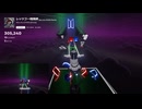 【Beatasber】レッツゴー!陰陽師