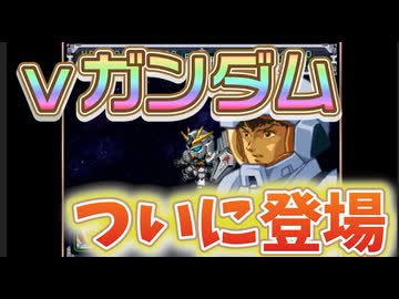 迫真スパロボα部・人類に逃げ場なしの裏技.mp52