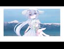 生る山脈 / 鏡音リン