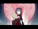 千弁卍華 歌ってみた【amezaki】