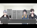 【刀剣CoC】女神に愛されたくない３人で行く　後編【実卓リプレイ】
