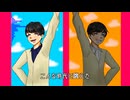 【QいずKnoっく人力】メiズiマiラiイiザiー【ﾇﾇ子】