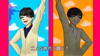 【QいずKnoっく人力】メiズiマiラiイiザiー【ﾇﾇ子】