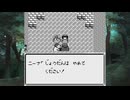 【ヘラクレスの栄光GB】 ヘラクレスの栄光が見れる外伝 part04