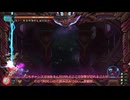 【ゆっくり実況】適当Oblivion Override part4【警戒レベル4】
