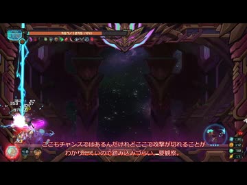 【ゆっくり実況】適当Oblivion Override part4【警戒レベル4】