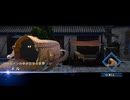 信じる心が道を映し出す！ 百英雄伝初見実況 23