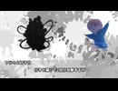 【クトゥルフ神話TRPG】影のアトリエ 後編