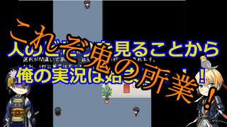 まんばとインコとちかのOffice10