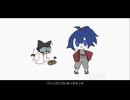 【UTAUcover】パンこげこげになっちゃった【明灯ヨヲ】