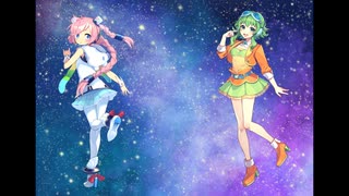 ほしのふね / GUMI & Rana